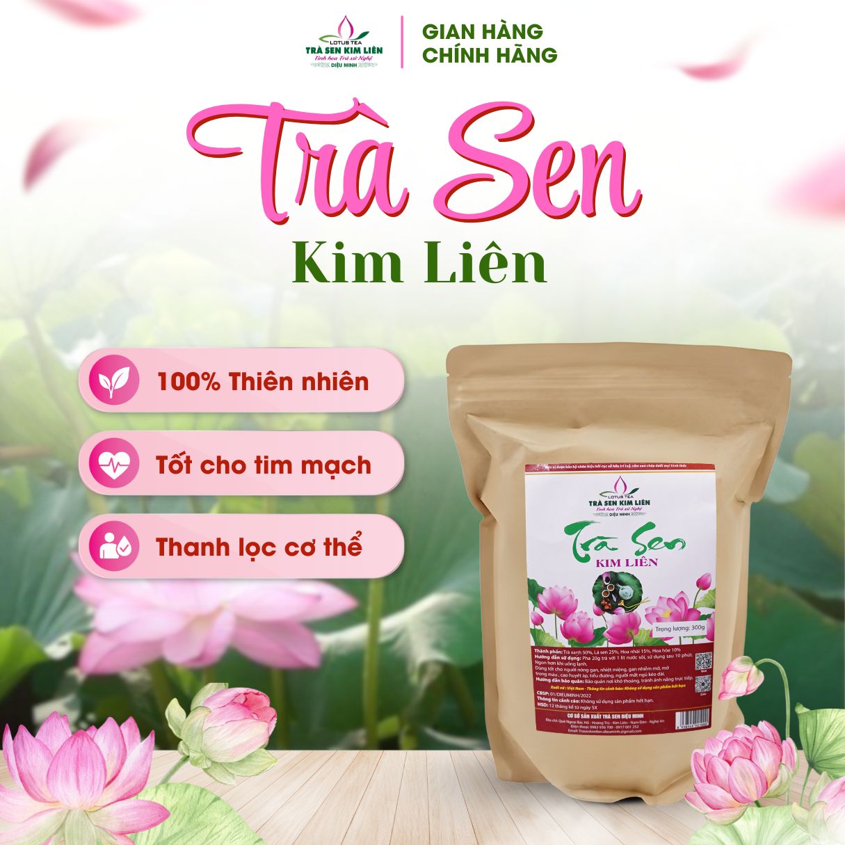 Trà Sen Kim Liên Nhãn Đỏ | Túi 300g