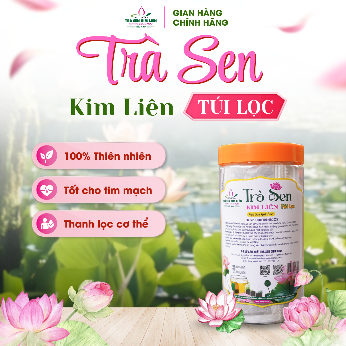 Trà sen Diệu Minh túi lọc | Hũ cao 200g